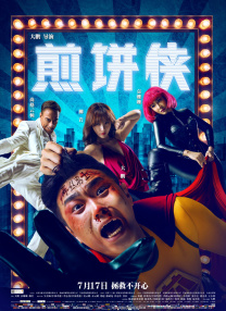 2021中文字幕亚洲精品